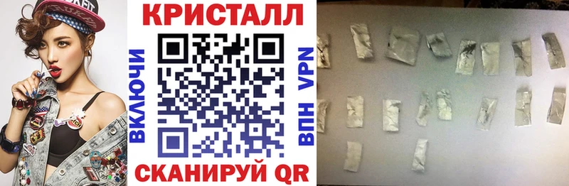 гидра ССЫЛКА  Нижний Ломов  Amphetamine Розовый  где купить наркоту 