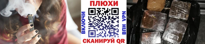 купить наркотик  Нижний Ломов  площадка формула  Гашиш ice o lator 