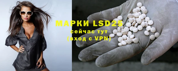 мефедрон VHQ Мегион