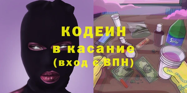 мефедрон VHQ Мегион