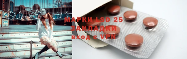 мефедрон Медвежьегорск