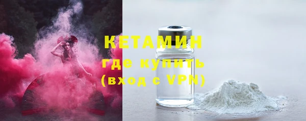 мефедрон VHQ Мегион