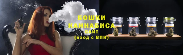 мефедрон VHQ Мегион