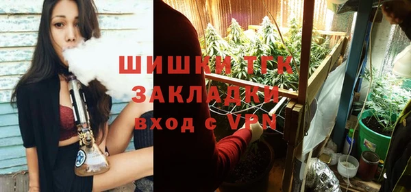 мефедрон VHQ Медногорск