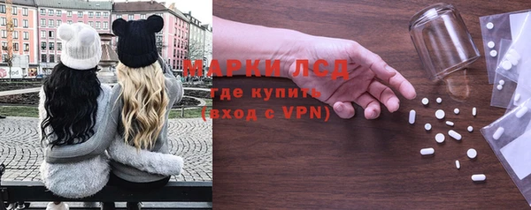 мефедрон VHQ Мегион