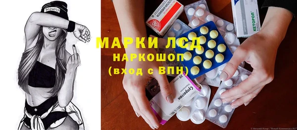 мефедрон VHQ Медногорск