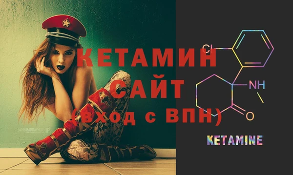 мефедрон VHQ Мегион