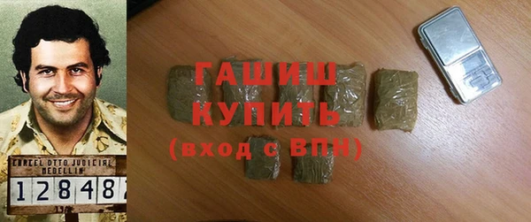 мефедрон VHQ Медногорск