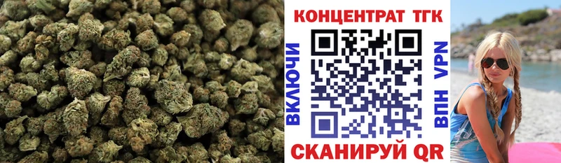 Дистиллят ТГК жижа  Нижний Ломов 